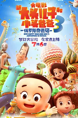 欧美日一区二区三区在线观看国产免