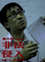 91精选播