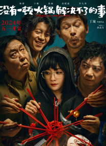 天堂国产在线观看